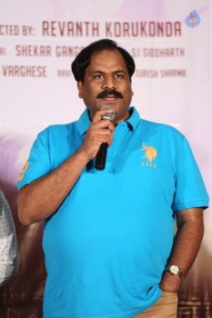 Natyam Short Film Press Meet - 1 of 34