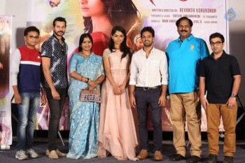 Natyam Short Film Press Meet - 9 of 34