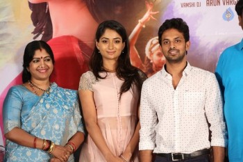 Natyam Short Film Press Meet - 10 of 34