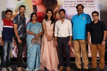 Natyam Short Film Press Meet - 28 of 34