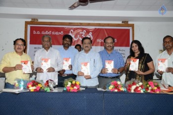Neelaveni Book Launch - 6 of 18