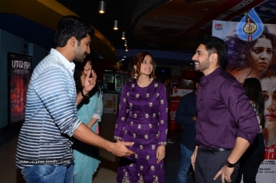 Neevevaro Movie Premiere Show Photos - 18 of 42