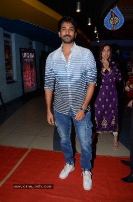 Neevevaro Movie Premiere Show Photos - 24 of 42