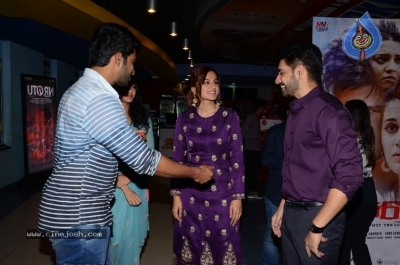 Neevevaro Movie Premiere Show Photos - 25 of 42