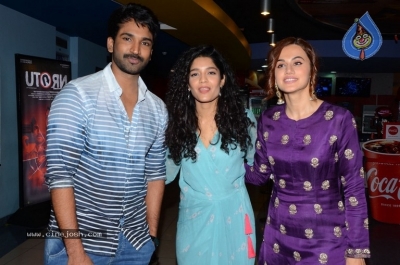 Neevevaro Movie Premiere Show Photos - 29 of 42