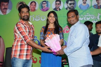 Niharika Meets Mega Fans  - 37 of 42