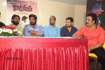 Nikhil Hattrick Movies Success Press Meet - 21 of 152