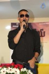 Nikhil Hattrick Movies Success Press Meet - 43 of 152