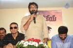 Nikhil Hattrick Movies Success Press Meet - 50 of 152