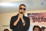 Nikhil Hattrick Movies Success Press Meet - 103 of 152
