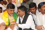 NTR and Political Leaders at Chandrababu Indefinite Fast - 55 of 74
