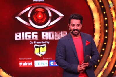 NTR Bigg Boss Latest Photos - 1 of 5