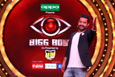 NTR Bigg Boss Latest Photos - 4 of 5