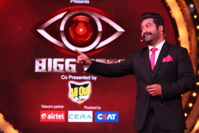 NTR Bigg Boss Latest Photos - 5 of 5