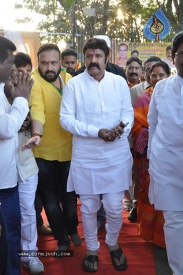 NTR Family Members at NTR Ghat - 11 of 84