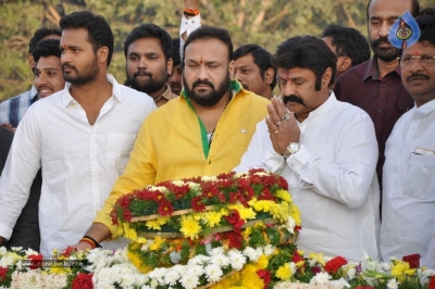 NTR Family Members at NTR Ghat - 39 of 84