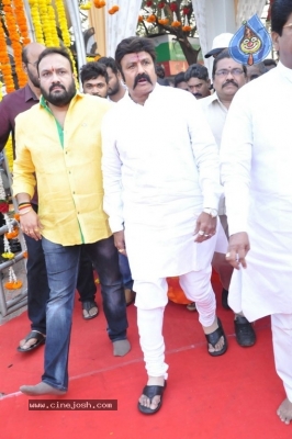 NTR Family Members at NTR Ghat - 20 of 84