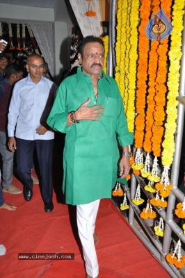 NTR Family Members at NTR Ghat - 43 of 84