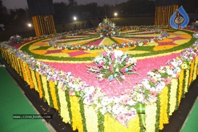 NTR Family Members at NTR Ghat - 31 of 39