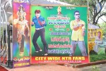 NTR Family Members at NTR Ghat - 23 of 151