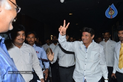 NTR Kathanayakudu Movie Special Screening - 7 of 59