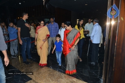 NTR Kathanayakudu Movie Special Screening - 26 of 59