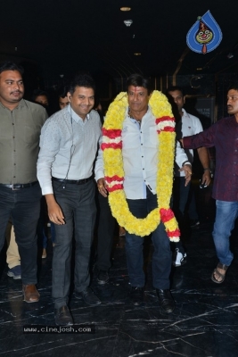 NTR Kathanayakudu Movie Special Screening - 51 of 59