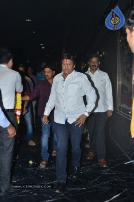 NTR Kathanayakudu Movie Special Screening - 57 of 59