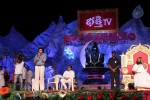 Pawan attends Bhakti TV Channel Koti Deepotsavam - 177 of 215