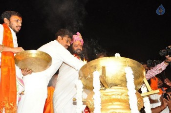 Pawan Kalyan at Bhakti TV Koti Deepotsavam - 1 of 58