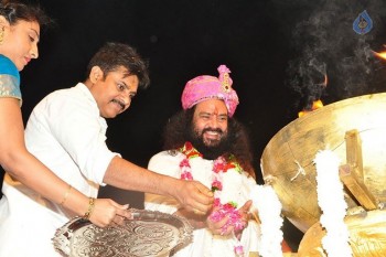 Pawan Kalyan at Bhakti TV Koti Deepotsavam - 15 of 58