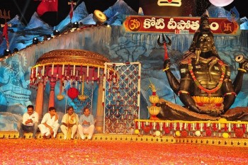 Pawan Kalyan at Bhakti TV Koti Deepotsavam - 24 of 58