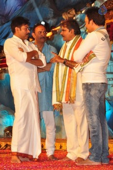 Pawan Kalyan at Bhakti TV Koti Deepotsavam - 29 of 58