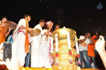 Pawan Kalyan at Bhakti TV Koti Deepotsavam - 41 of 58