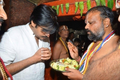 Pawan Kalyan At Kondagattu Photos - 1 of 4