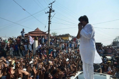 Pawan Kalyan At Kondagattu Photos - 2 of 4