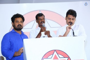 Pawan Kalyan Jana Sena Press Meet - 6 of 46