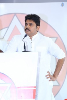 Pawan Kalyan Jana Sena Press Meet - 19 of 46