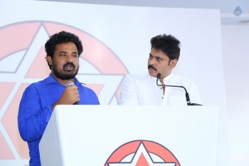 Pawan Kalyan Jana Sena Press Meet - 23 of 46