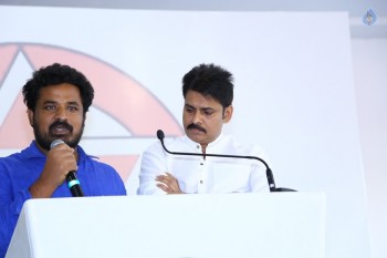 Pawan Kalyan Jana Sena Press Meet - 28 of 46