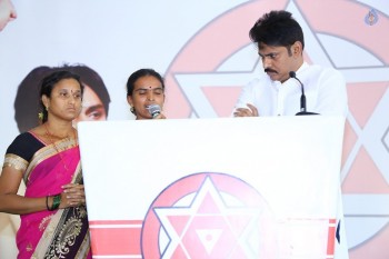 Pawan Kalyan Jana Sena Press Meet - 29 of 46