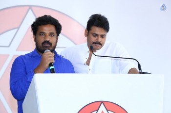 Pawan Kalyan Jana Sena Press Meet - 32 of 46