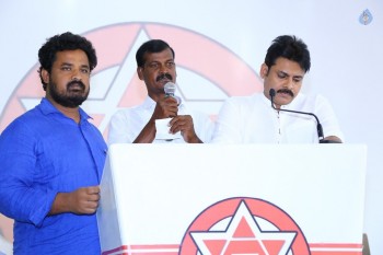 Pawan Kalyan Jana Sena Press Meet - 35 of 46