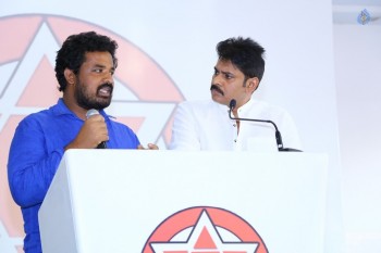 Pawan Kalyan Jana Sena Press Meet - 37 of 46