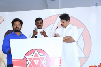 Pawan Kalyan Jana Sena Press Meet - 41 of 46