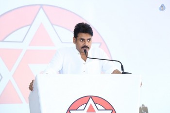 Pawan Kalyan Jana Sena Press Meet - 45 of 46