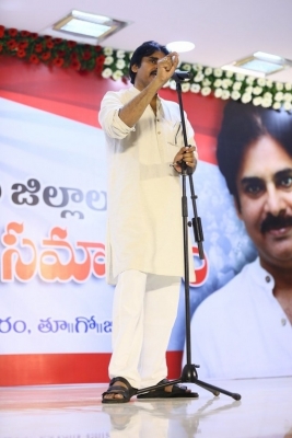 Pawan Kalyan Janasena Cadre Meet At Rajamahendravaram - 2 of 7