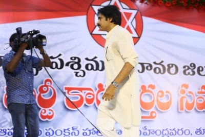 Pawan Kalyan Janasena Cadre Meet At Rajamahendravaram - 4 of 7