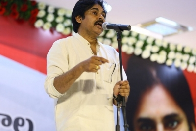 Pawan Kalyan Janasena Cadre Meet At Rajamahendravaram - 7 of 7