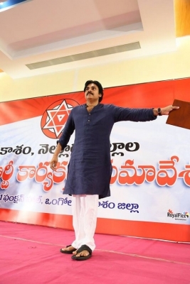 Pawan Kalyan Janasena Tour in Ongole Photos - 4 of 7